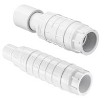 White PVC/EPDM Repair Coupler: Spigot x Socket